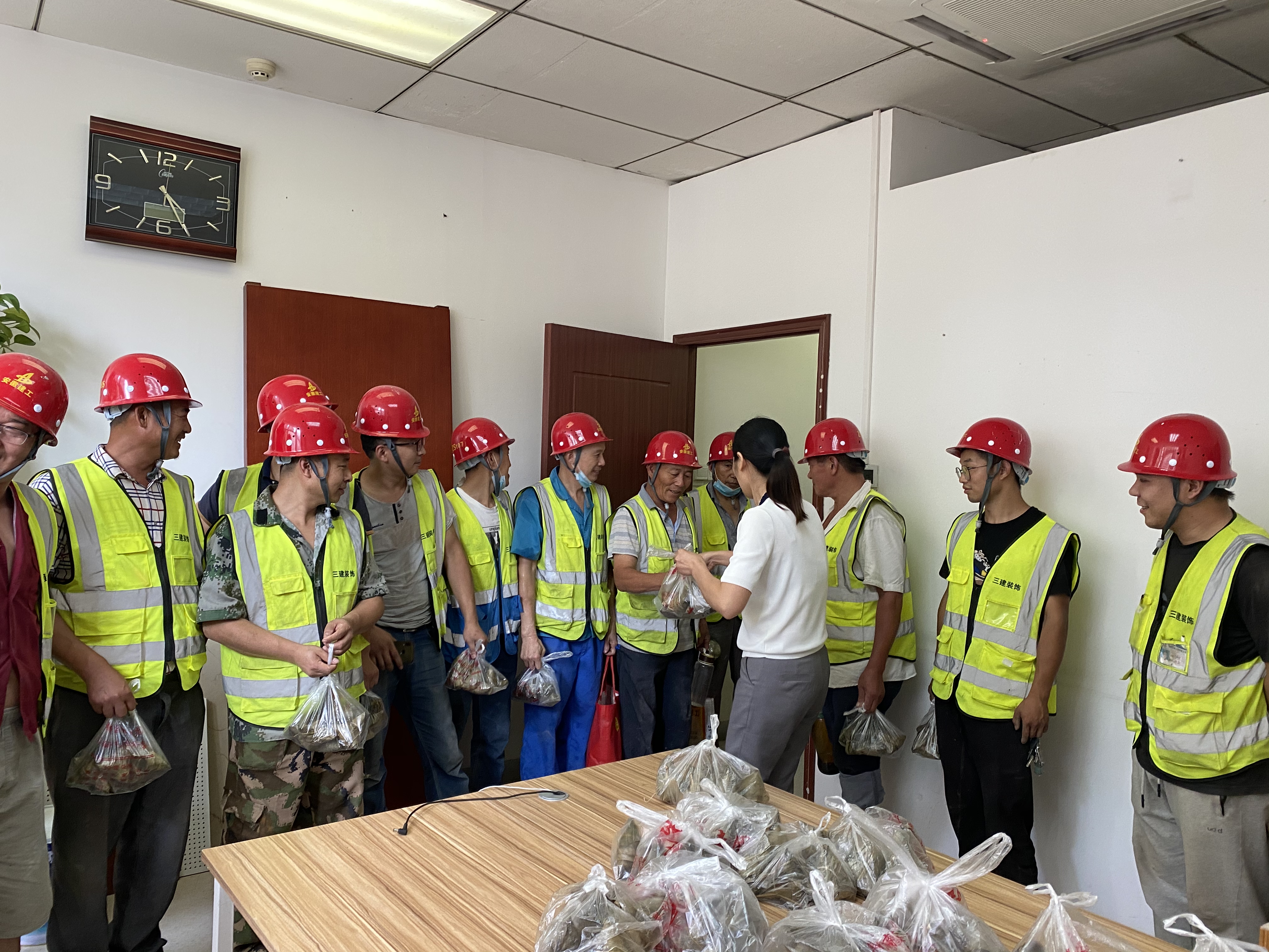 U乐国际(中国)集团