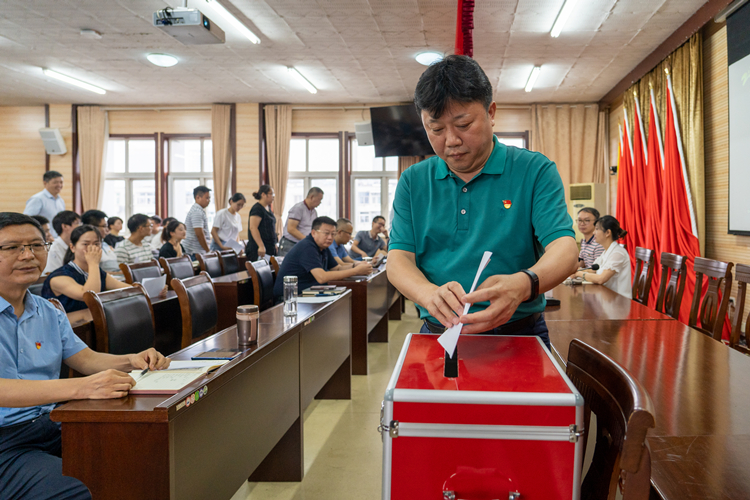 U乐国际(中国)集团