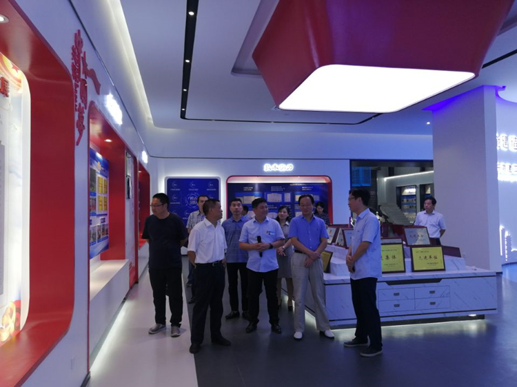 U乐国际(中国)集团