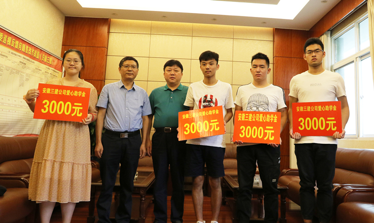 U乐国际(中国)集团