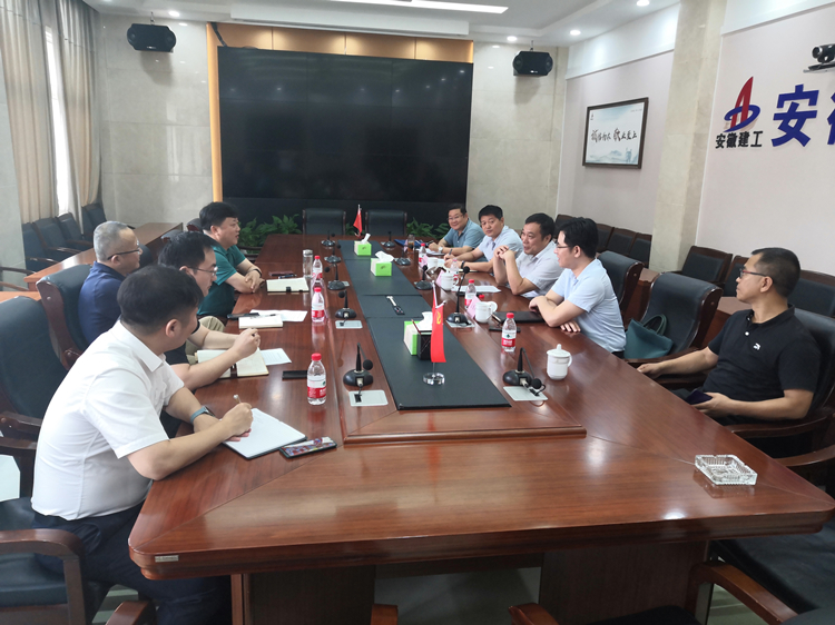 U乐国际(中国)集团