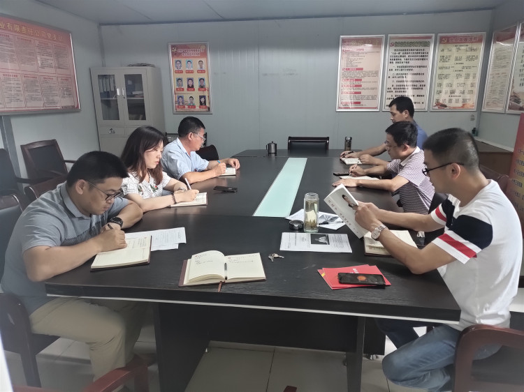 U乐国际(中国)集团