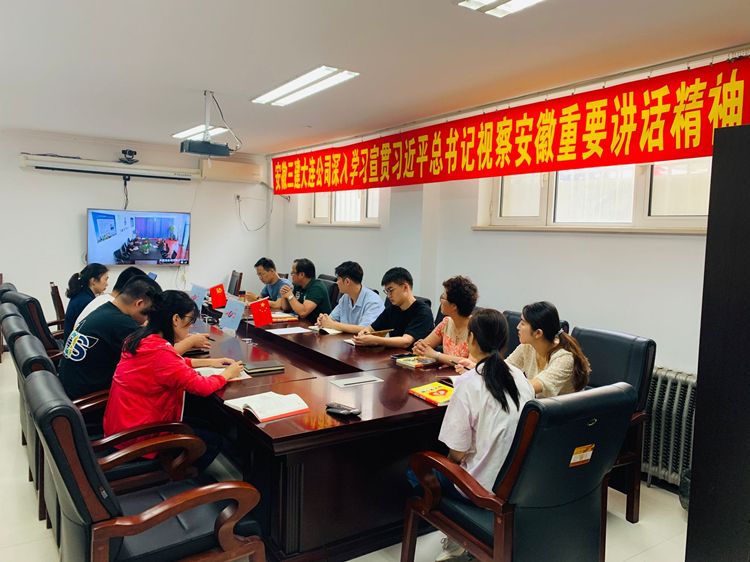 U乐国际(中国)集团