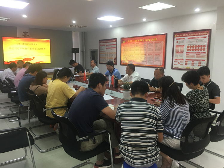 U乐国际(中国)集团