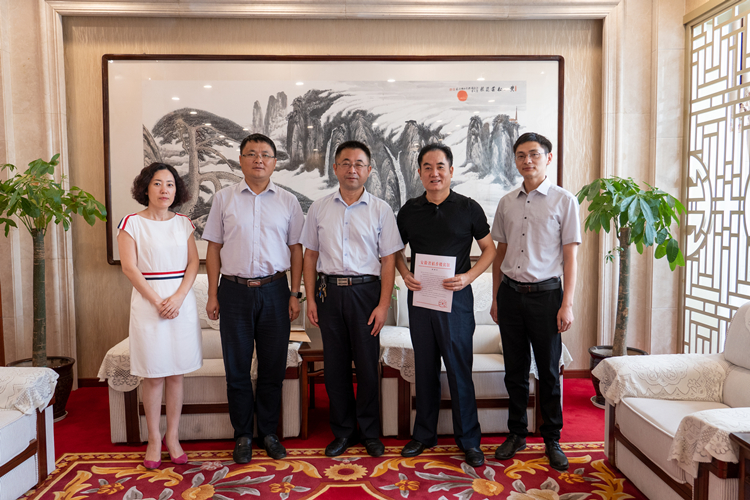 U乐国际(中国)集团