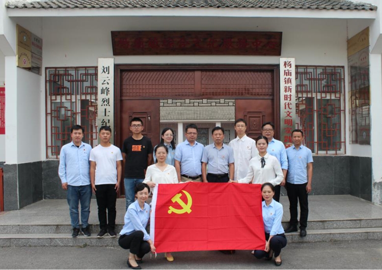 U乐国际(中国)集团