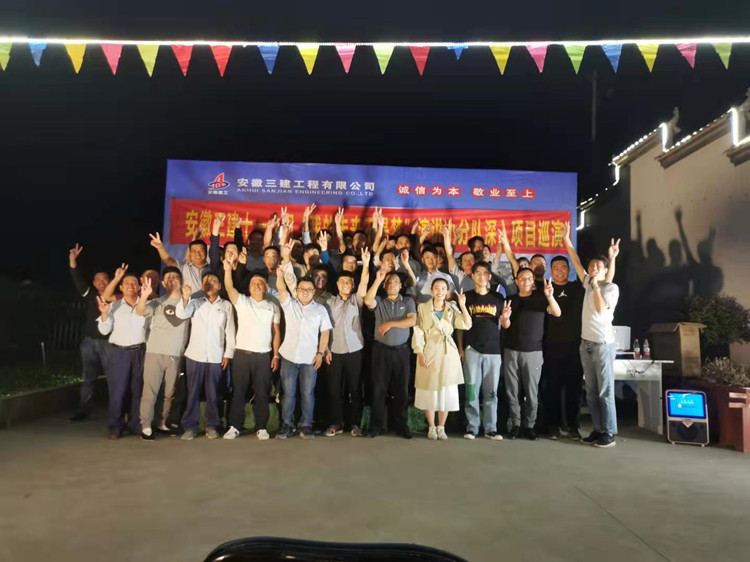 U乐国际(中国)集团