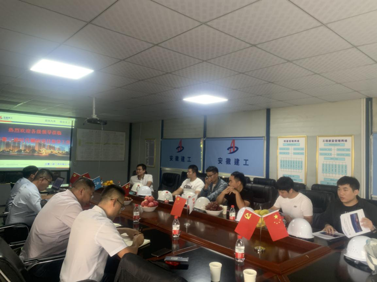 U乐国际(中国)集团