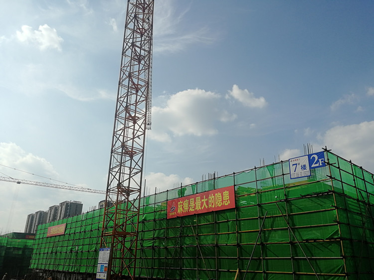 U乐国际(中国)集团