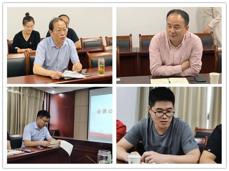 U乐国际(中国)集团