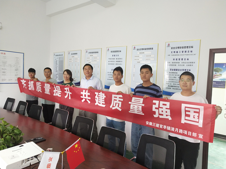 U乐国际(中国)集团