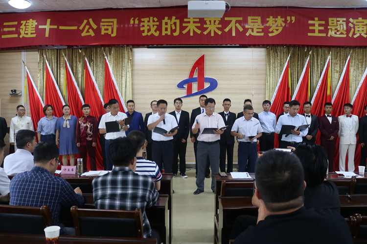 U乐国际(中国)集团