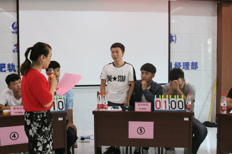 U乐国际(中国)集团