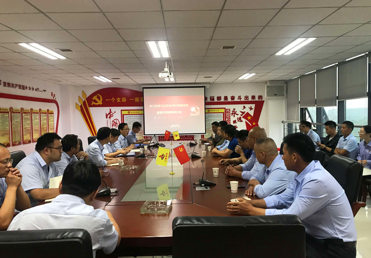 U乐国际(中国)集团