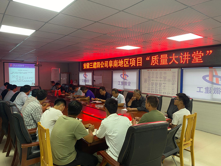 U乐国际(中国)集团