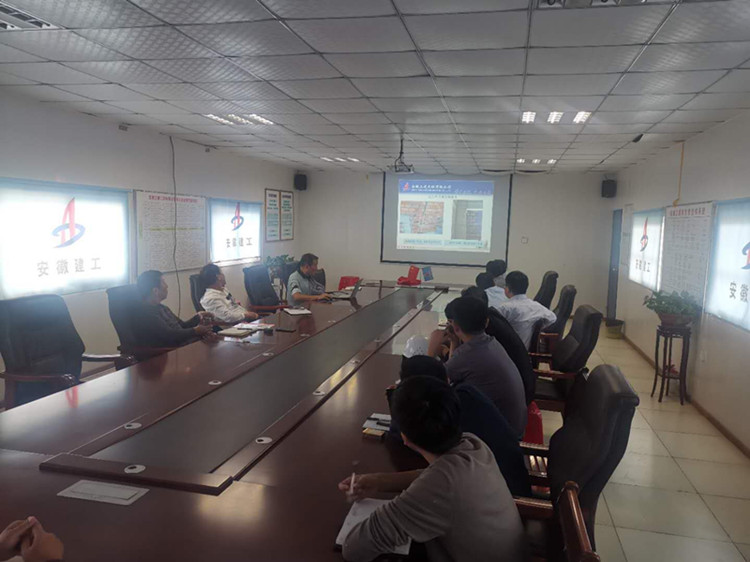 U乐国际(中国)集团