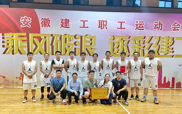 U乐国际(中国)集团