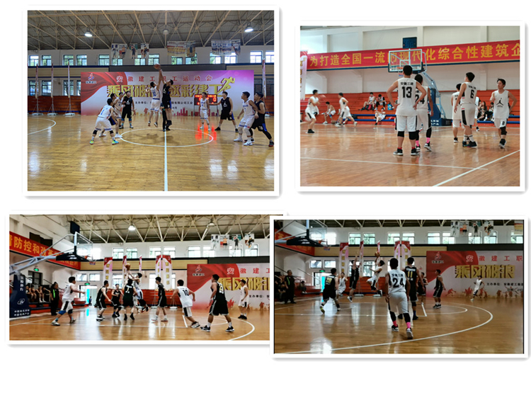 U乐国际(中国)集团