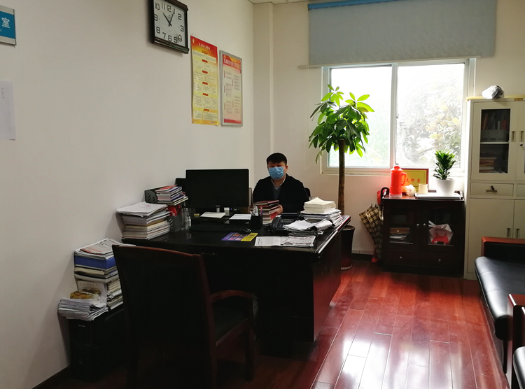 U乐国际(中国)集团