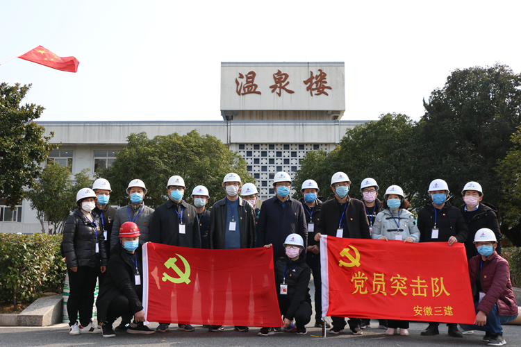 U乐国际(中国)集团