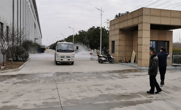 U乐国际(中国)集团