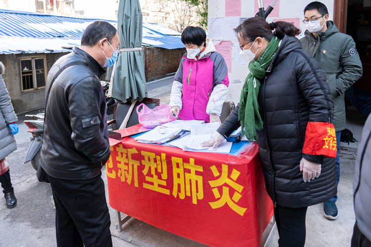 U乐国际(中国)集团