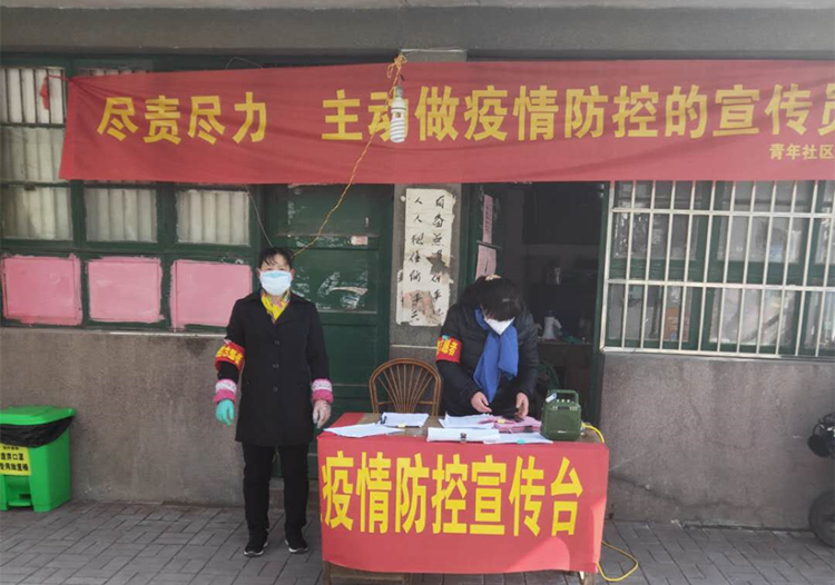 U乐国际(中国)集团