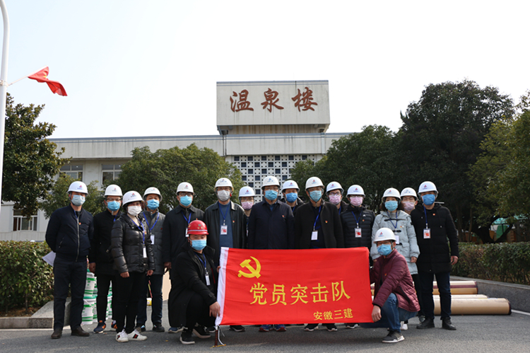 U乐国际(中国)集团