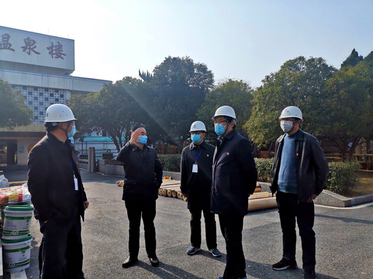 U乐国际(中国)集团