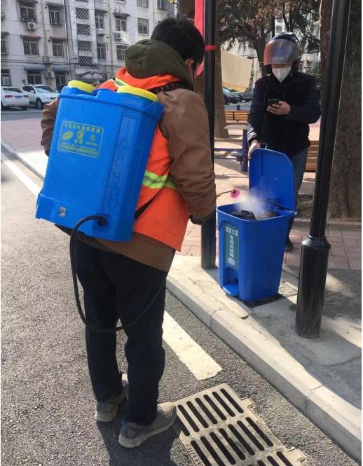 U乐国际(中国)集团