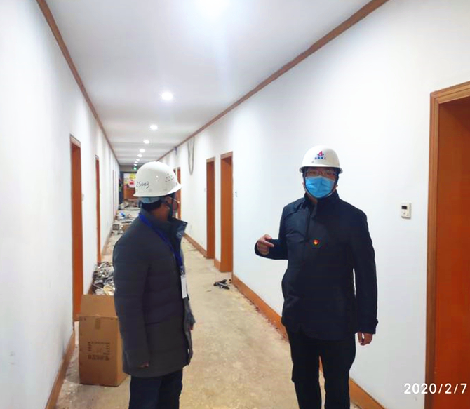 U乐国际(中国)集团