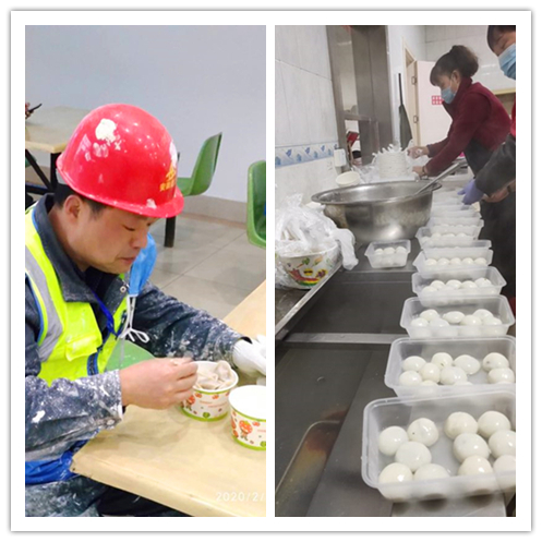 U乐国际(中国)集团