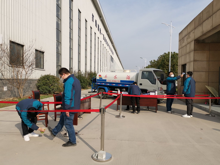 U乐国际(中国)集团