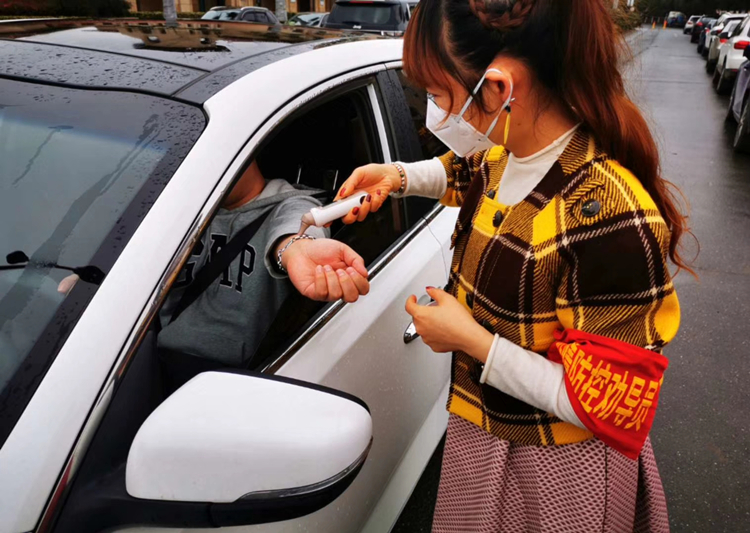 U乐国际(中国)集团