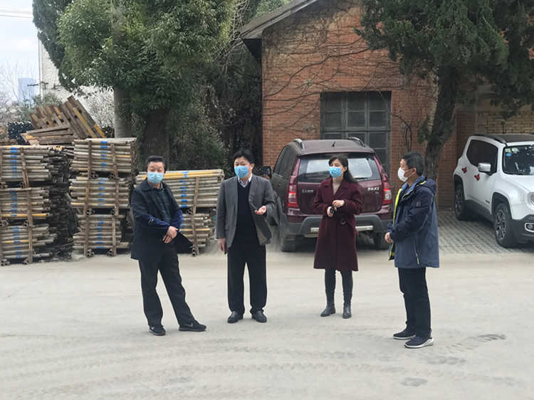 U乐国际(中国)集团