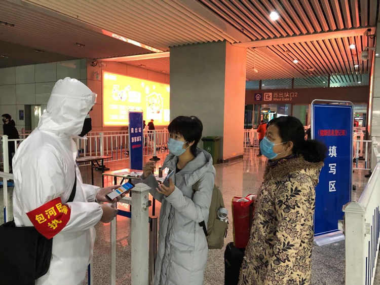 U乐国际(中国)集团