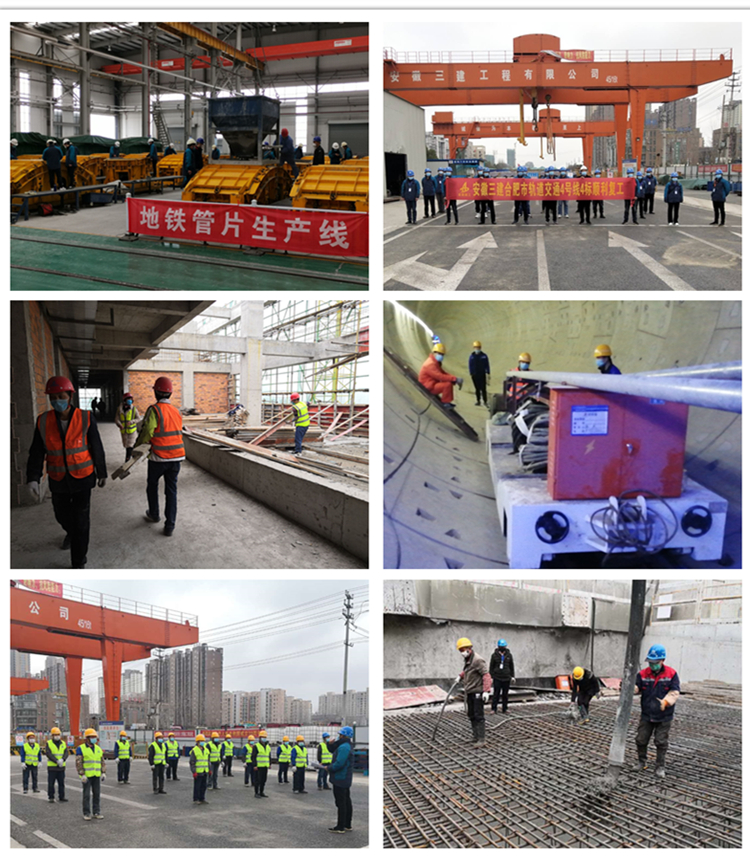 U乐国际(中国)集团