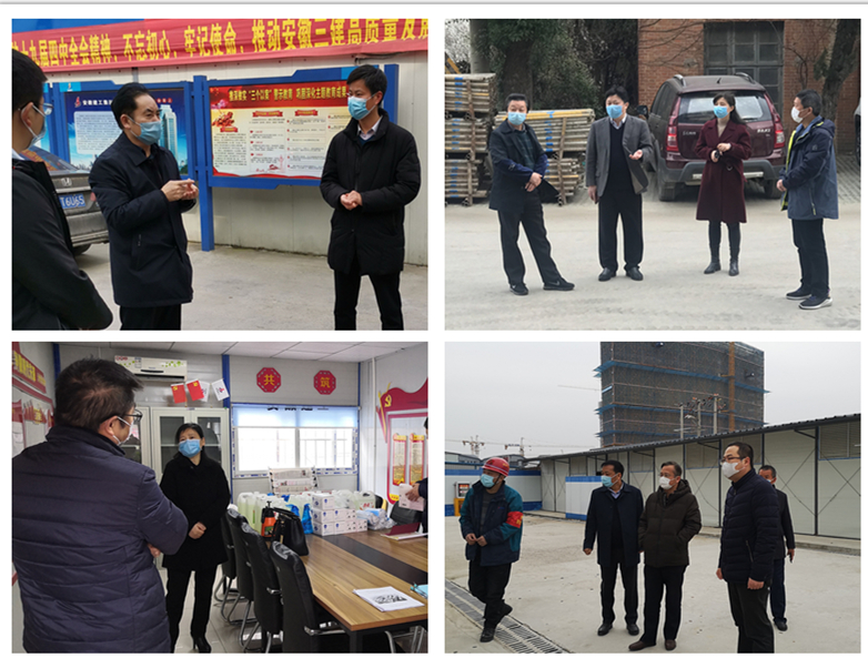 U乐国际(中国)集团