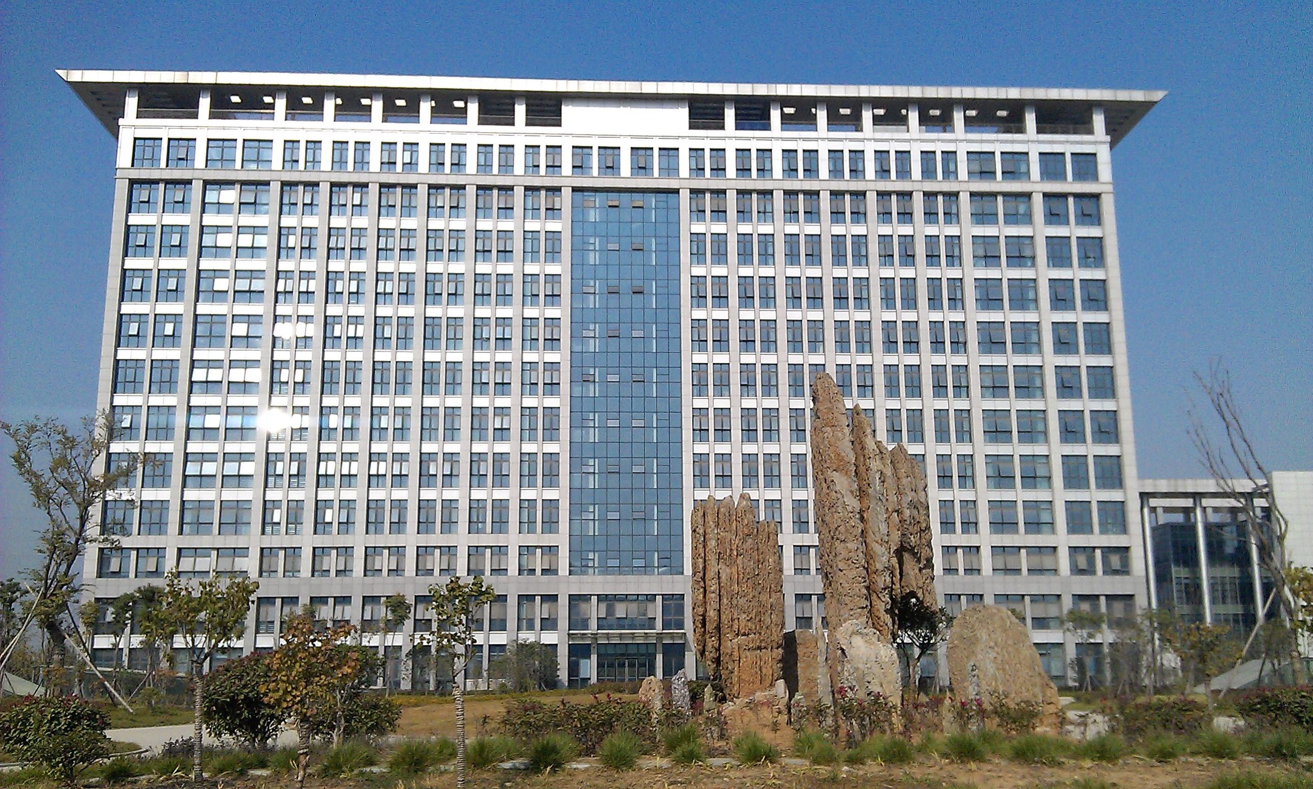 U乐国际(中国)集团