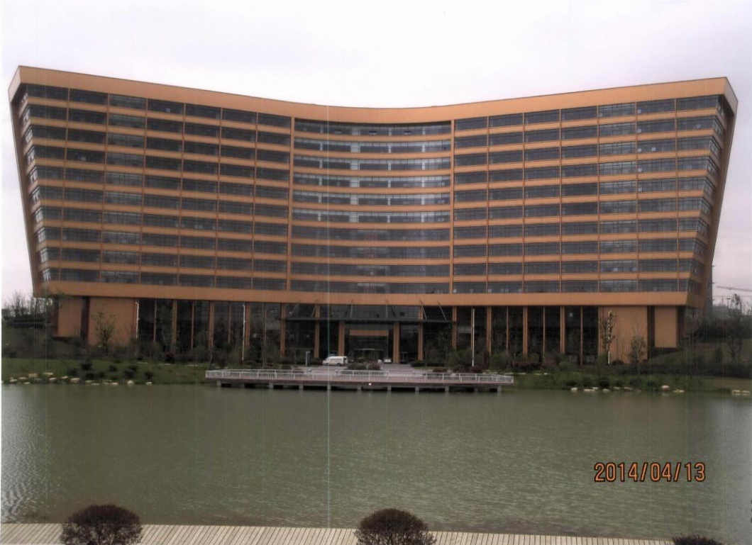 U乐国际(中国)集团