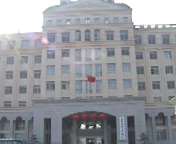 U乐国际(中国)集团