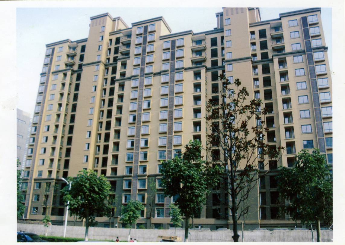 U乐国际(中国)集团