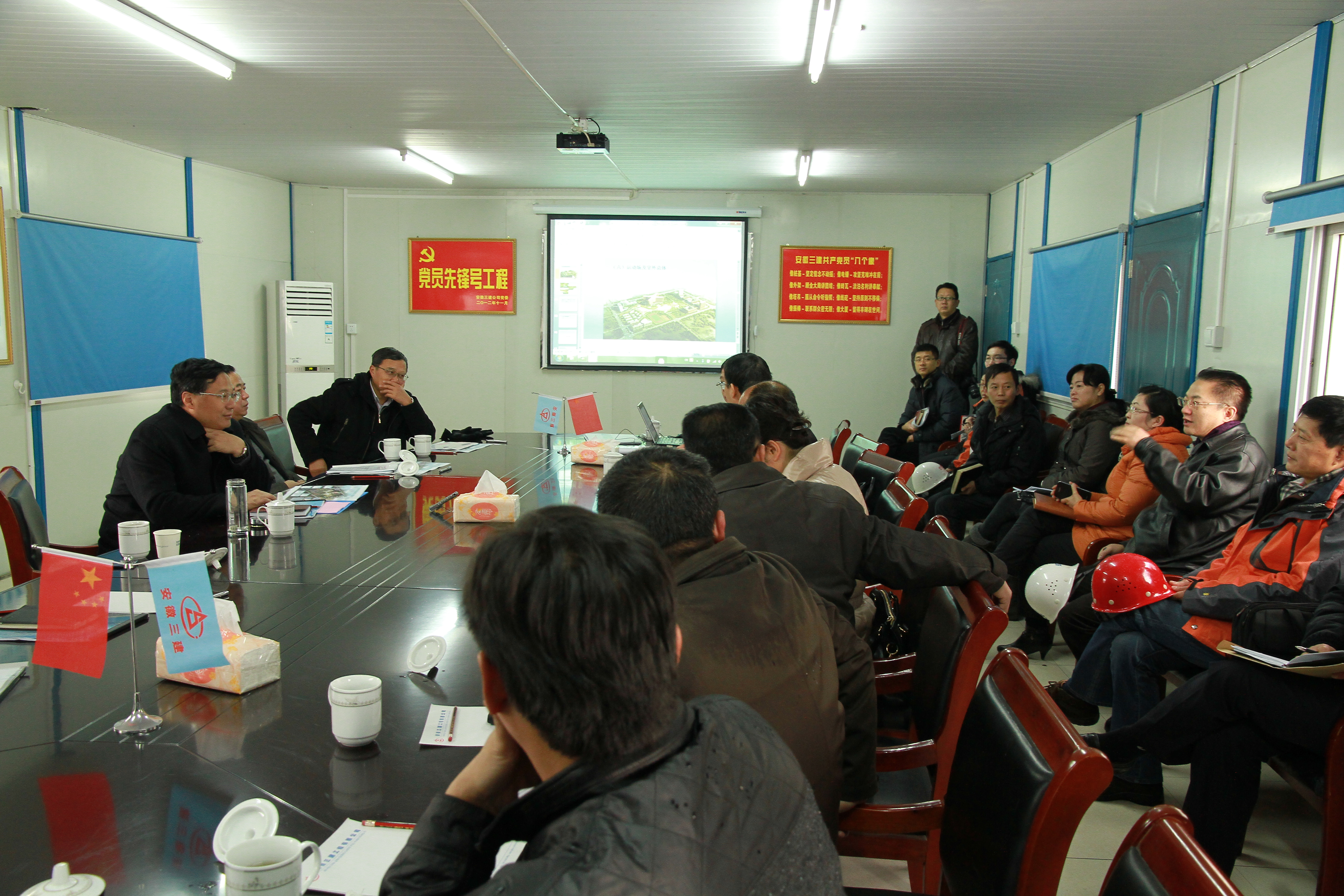 U乐国际(中国)集团