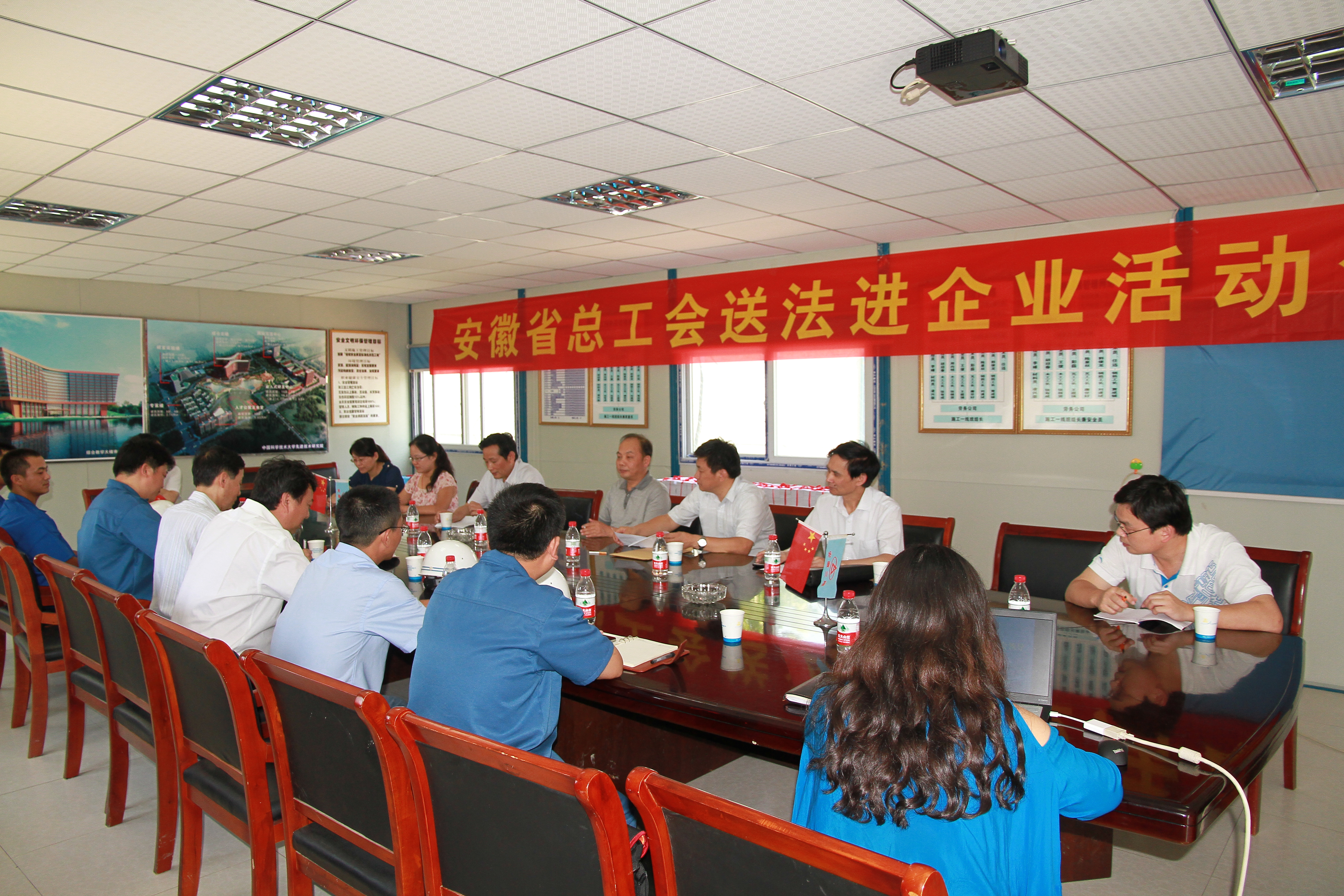 U乐国际(中国)集团