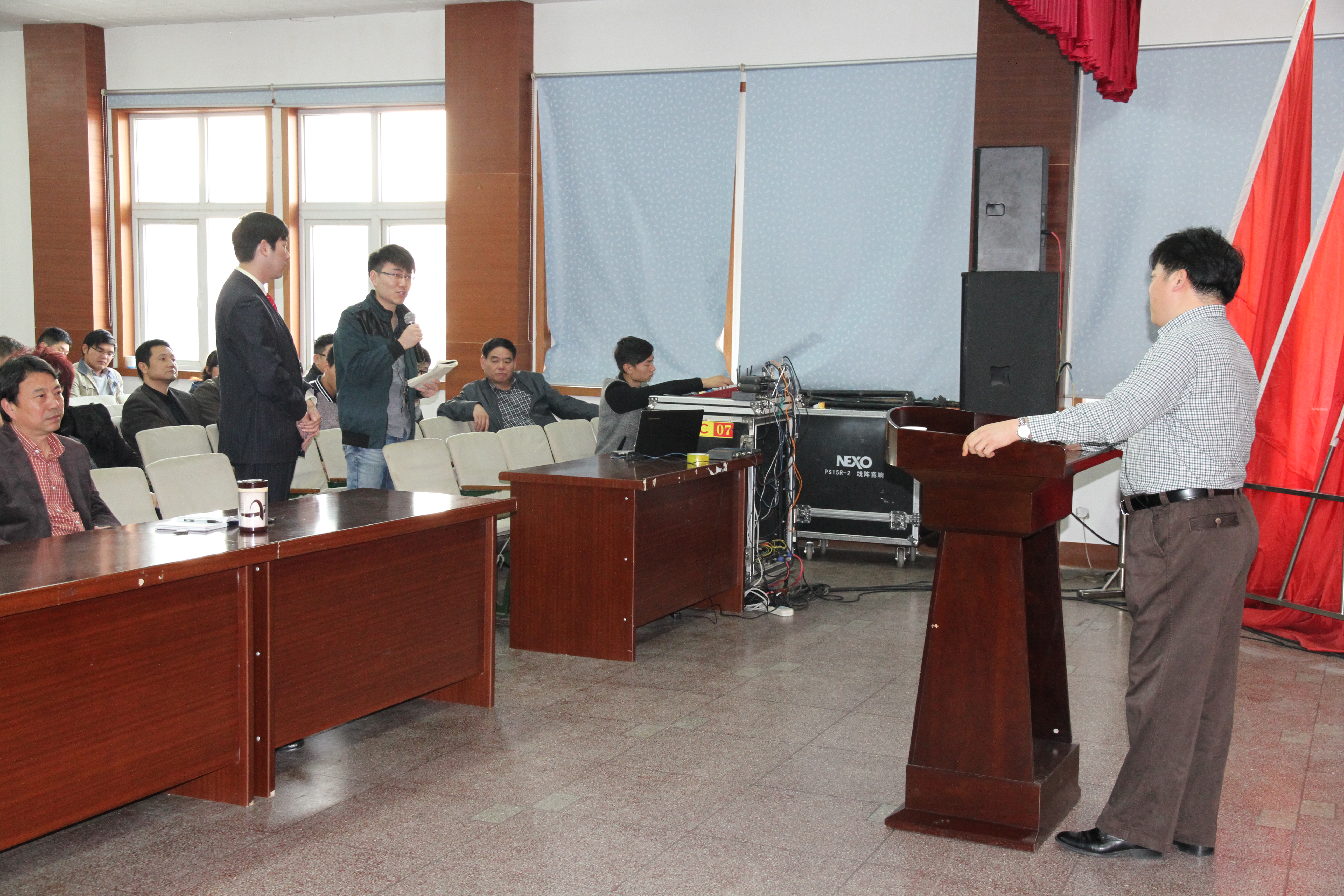 U乐国际(中国)集团