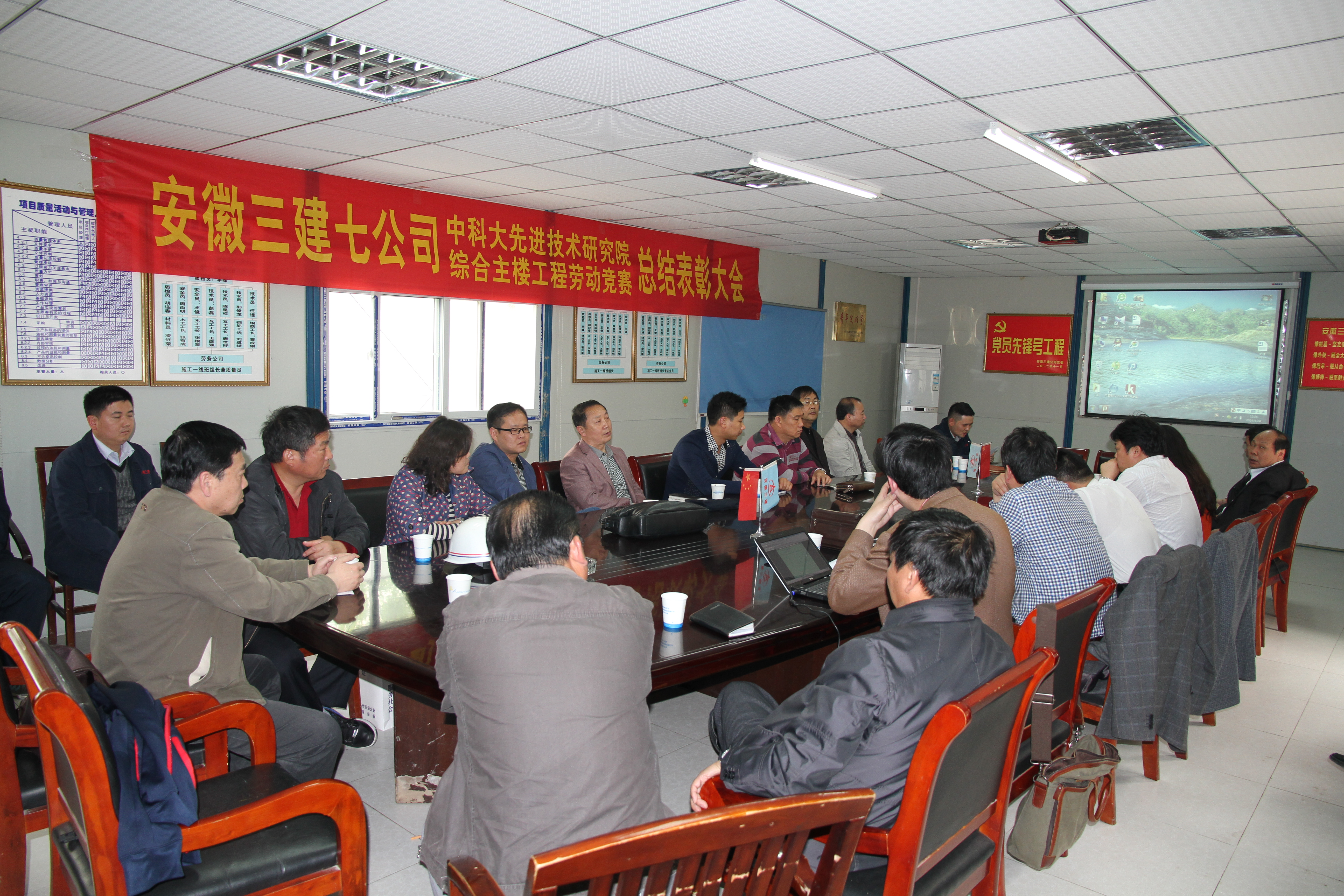 U乐国际(中国)集团