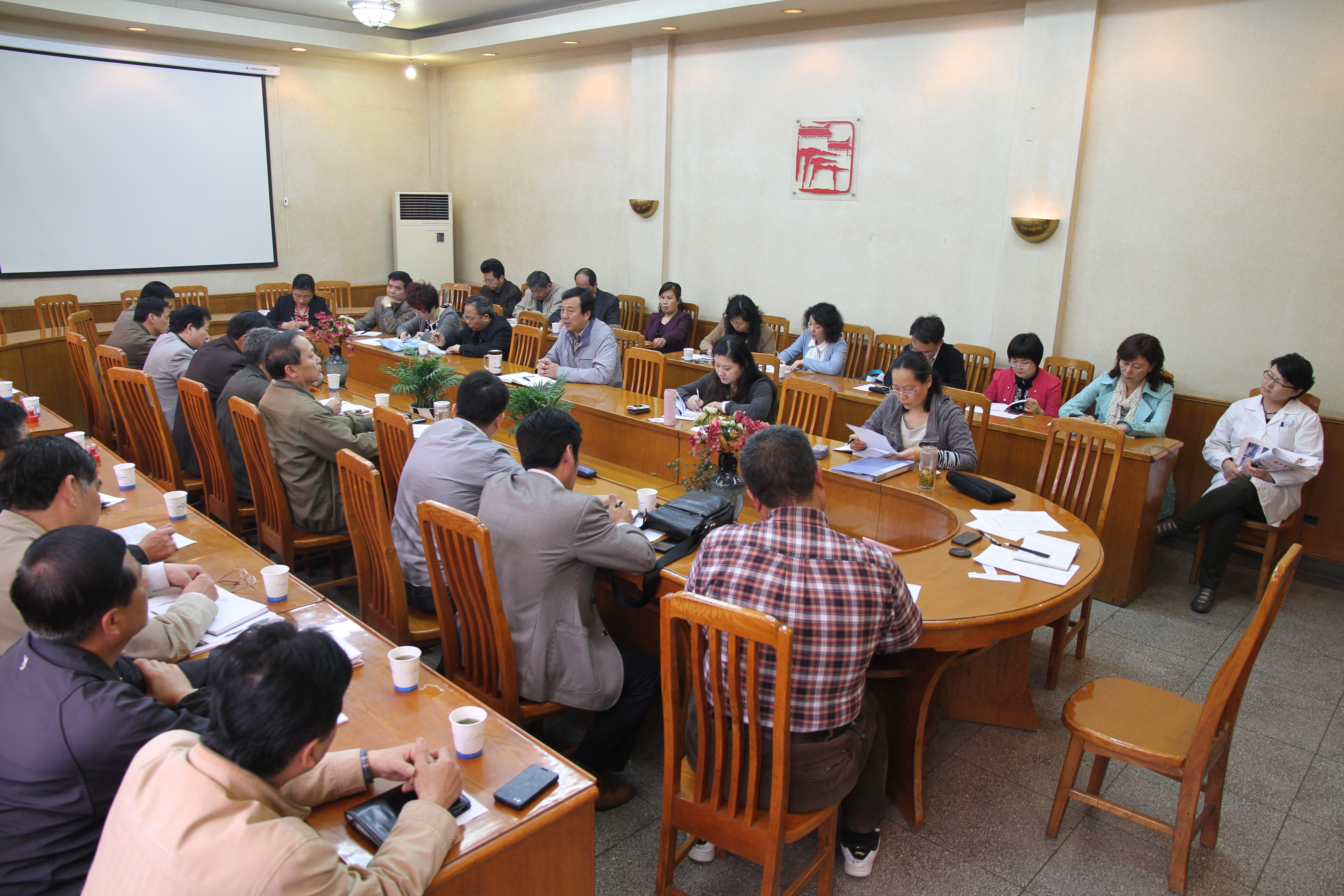 U乐国际(中国)集团