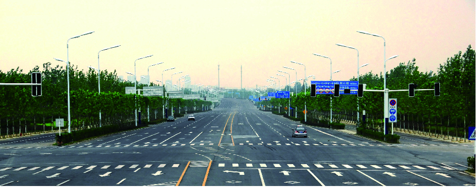 U乐国际(中国)集团