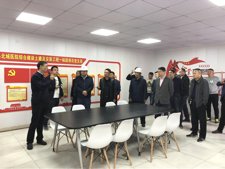 U乐国际(中国)集团