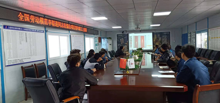 U乐国际(中国)集团